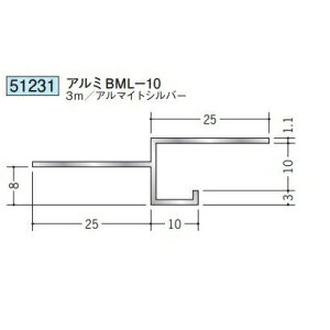 n 51231-3m ړ^؉ \^@ڒn^@A~BML-10 F3m A}CgVo[ @F1@@@ll