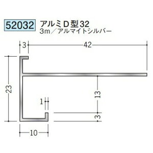 n 52032-3m A~Ǘp؉@A~D^32 F3m A}CgVo[ @F1@@@ll