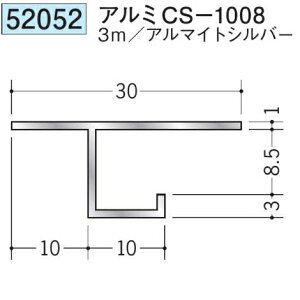 n 52052-3m ړ^؉ \^@ڒn^@A~CS-1008 F3m A}CgVo[ @F1@@@ll