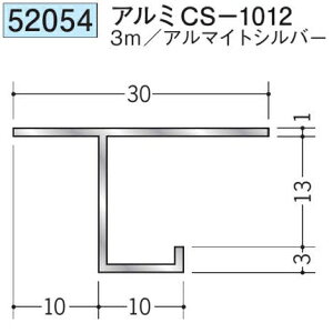 n 52054-3m ړ^؉ \^@ڒn^@A~CS-1012 F3m A}CgVo[ @F1@@@ll