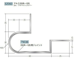 n 52060-3m A~Ǘp؉@A~DDR-120 F3m A}CgVo[ @F1@@@ll