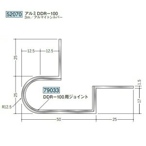 n 52070-3m A~Ǘp؉@A~DDR-100 F3m A}CgVo[ @F1@@@ll