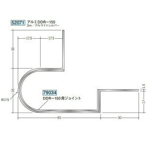 n 52071-3m A~Ǘp؉@A~DDR-150 F3m A}CgVo[ @F1@@@ll