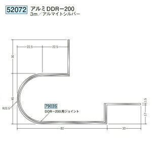 n 52072-3m A~Ǘp؉@A~DDR-200 F3m A}CgVo[ @F1@@@ll