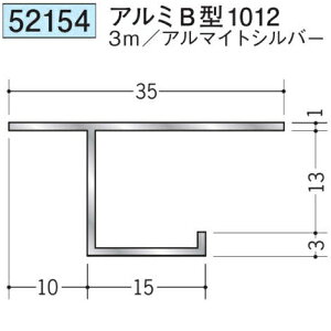 n 52154-3m ړ^؉ \^@ڒn^@A~B^1012 F3m A}CgVo[ @F1@@@ll