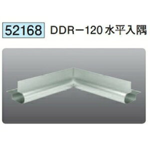 n 52168 A~Ǘp؉@DDR-120 A}CgVo[ @F1@@@ll