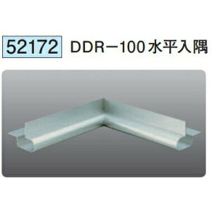 n 52172 A~Ǘp؉@DDR-100 A}CgVo[ @F1@@@ll