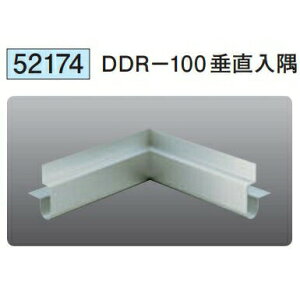 n 52174 A~Ǘp؉@DDR-100 A}CgVo[ @F1@@@ll