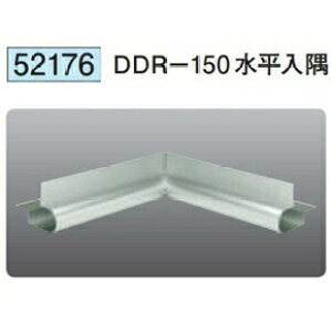 n 52176 A~Ǘp؉@DDR-150 A}CgVo[ @F1@@@ll