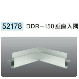 n 52178 A~Ǘp؉@DDR-150 A}CgVo[ @F1@@@ll
