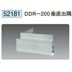 n 52181 A~Ǘp؉@DDR-200o A}CgVo[ @F1@@@ll