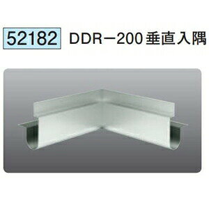 n 52182 A~Ǘp؉@DDR-200 A}CgVo[ @F1@@@ll