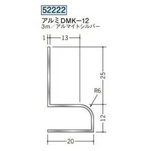�n�� 52222-3m �A���~���ǌ��؁@�A���~DMK-12 �����F3m �A���}�C�g�V���o�[ �@���F1�@���������@���@�l�l����