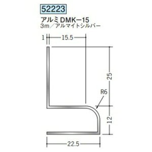 �n�� 52223-3m �A���~���ǌ��؁@�A���~DMK-15 �����F3m �A���}�C�g�V���o�[ �@���F1�@���������@���@�l�l����