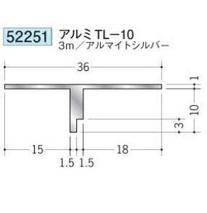 n 52251-3m ړ^؉ \^@ڒn^@A~TL-10 F3m A}CgVo[ @F1@@@ll