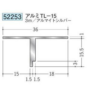 n 52253-3m ړ^؉ \^@ڒn^@A~TL-15 F3m A}CgVo[ @F1@@@ll