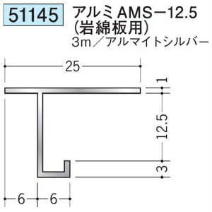 n 52255-3m ړ^؉ \^@ڒn^@A~CS-1005 F3m A}CgVo[ @F1@@@ll