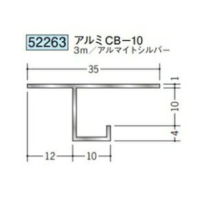 n 52263-3m ړ^؉ \^@ڒn^@A~CB-10 F3m A}CgVo[ @F1@@@ll