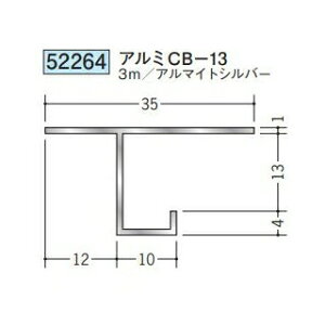 n 52264-3m ړ^؉ \^@ڒn^@A~CB-13 F3m A}CgVo[ @F1@@@ll