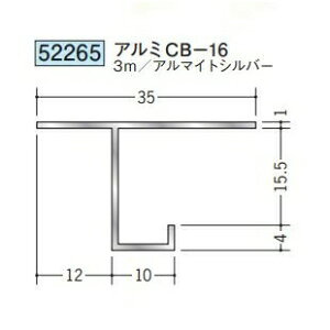 n 52265-3m ړ^؉ \^@ڒn^@A~CB-16 F3m A}CgVo[ @F1@@@ll