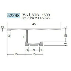 n 52298-3m ړ^؉ \^@ڒn^@A~STB-1509 F3m A}CgVo[ @F1@@@ll