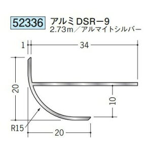�n�� 52336-2.73m �A���~�o���W���C�i�[�@�A���~DSR-9 �����F2.73m �A���}�C�g�V���o�[ �@���F1�@���������@���@�l�l����