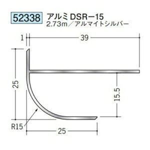 �n�� 52338-2.73m �A���~�o���W���C�i�[�@�A���~DSR-15 �����F2.73m �A���}�C�g�V���o�[ �@���F1�@���������@���@�l�l����