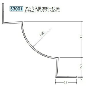 �n�� 53001-2.73m �A���~�����W���C�i�[�@�A���~����30R-15mm �����F273m �A���}�C�g�V���o�[ �@���F1�@���������@���@�l�l����