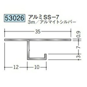n 53026-3m ړ^؉ \^@ڒn^@A~SS-7 F3m A}CgVo[ @F1@@@ll