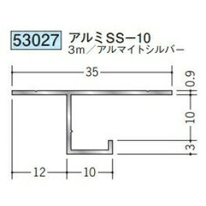 n 53027-3m ړ^؉ \^@ڒn^@A~SS-10 F3m A}CgVo[ @F1@@@ll
