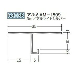 n 53038-3m ړ^؉ \^@ڒn^@A~AM-1509 F3m A}CgVo[ @F1@@@ll