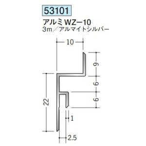 n 53101-3m A~グ؁@A~WZ-10 F3m A}CgVo[ @F1@@@ll