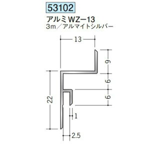 n 53102-3m A~グ؁@A~WZ-13 F3m A}CgVo[ @F1@@@ll