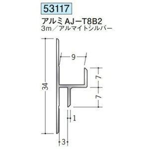 n 53117-3m A~グ؁@A~AJ-T8B2 F3m A}CgVo[ @F1@@@ll