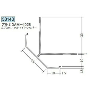 �n�� 53143-2.73m �A���~�o���W���C�i�[�@�A���~DAM-1025 �����F2.73m �A���}�C�g�V���o�[ �@���F1�@���������@���@�l�l����