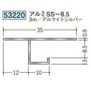 n 53220-3m ړ^؉ \^@ڒn^@A~SS-8.5 F3m A}CgVo[ @F1@@@ll