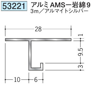n 53221-3m ړ^؉ \^@ڒn^@A~AM-9 F3m A}CgVo[ @F1@@@ll
