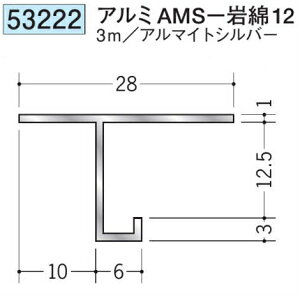 n 53222-3m ړ^؉ \^@ڒn^@A~AMS-12 F3m A}CgVo[ @F1@@@ll