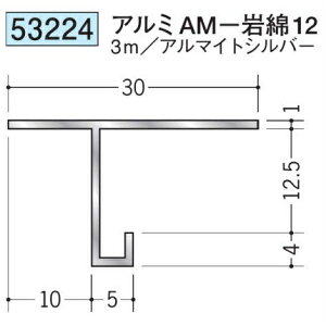 n 53224-3m ړ^؉ \^@ڒn^@A~AM-12 F3m A}CgVo[ @F1@@@ll