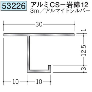n 53226-3m ړ^؉ \^@ڒn^@A~CS-12 F3m A}CgVo[ @F1@@@ll