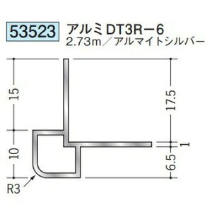 n 53523-2.73m A~oWCi[@A~DT3R-6 F2.73m A}CgVo[ @F1@@@ll
