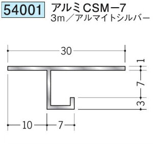 n 54001-3m ړ^؉ \^@ڒn^@A~CSM-7 F3m A}CgVo[ @F1@@@ll