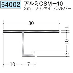 n 54002-3m ړ^؉ \^@ڒn^@A~CSM-10 F3m A}CgVo[ @F1@@@ll