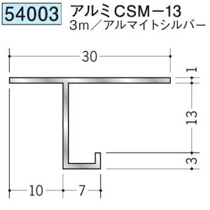 n 54003-3m ړ^؉ \^@ڒn^@A~CSM-13 F3m A}CgVo[ @F1@@@ll