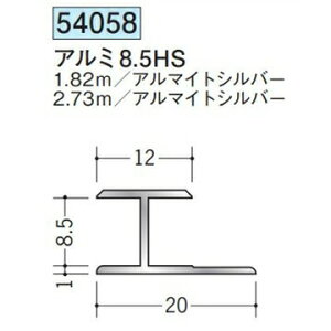 n 54058-2.73m A~H^WCi[@A~8,5HS F2.73m A}CgVo[ @F1@@@ll