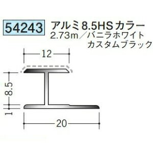 n 54243-2.73m A~ANyCgWCi[H^@A~8,5HSJ[ F2.73m FF2F @F1@@@ll