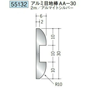 n 55132-2m A~ǌ؁@A~ڒn_AA-30 F2m A}CgVo[ @F1@@@ll