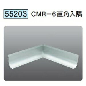 n 55203 A~Ж؁@CMR-6p  A}CgVo[ @F1@@@ll