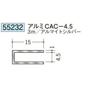 n 55232-3m A~R^WCi[@A~CAC-4.5 F3m A}CgVo[ @F1@@@ll