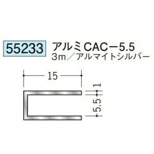 n 55233-3m A~R^WCi[@A~CAC-5.5 F3m A}CgVo[ @F1@@@ll